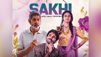 Good Luck Sakhi Ott Release Date - Scoaillykeeda.com