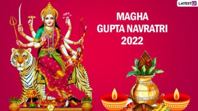 Magha Gupta Navratri 2022 784X441 - Scoaillykeeda.com