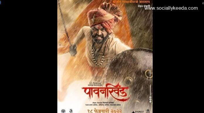 Pawankhind Movie - sociallykeeda.com Pawankhind Movie - Scoaillykeeda.com