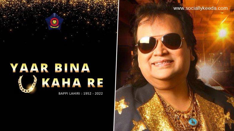 bappi lahiris - sociallykeeda Bappi Lahiris - Scoaillykeeda.com