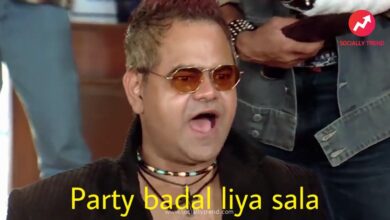 Party Badal Liya Sala - Scoaillykeeda.com