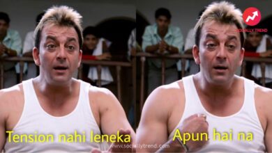 Tension Nahi Leneka Apun Hai Na 1024X576 - Scoaillykeeda.com