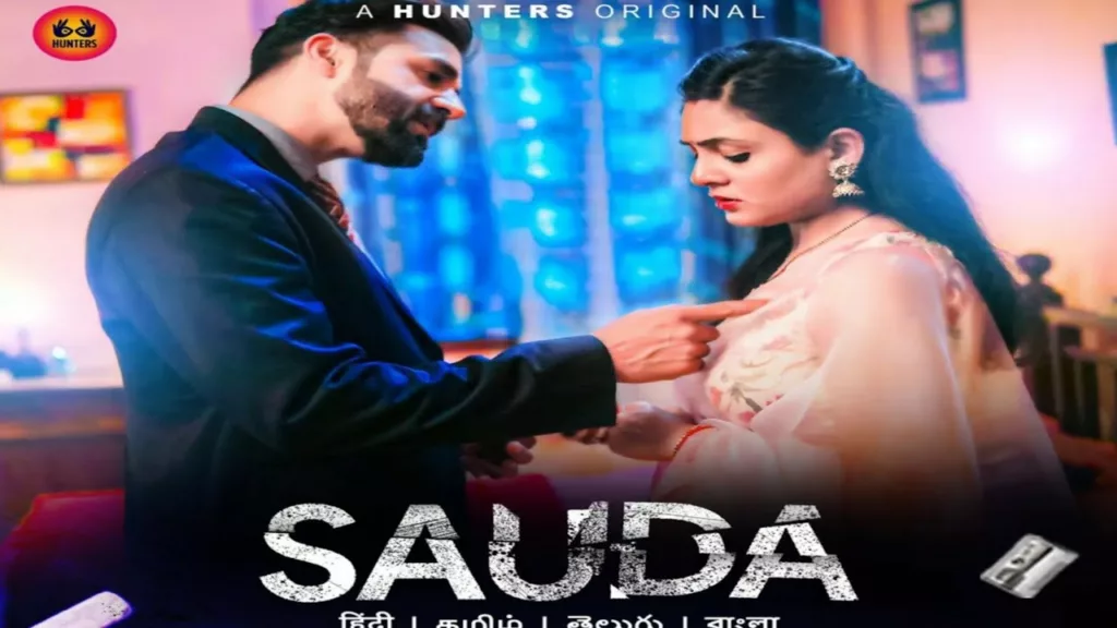 Sauda